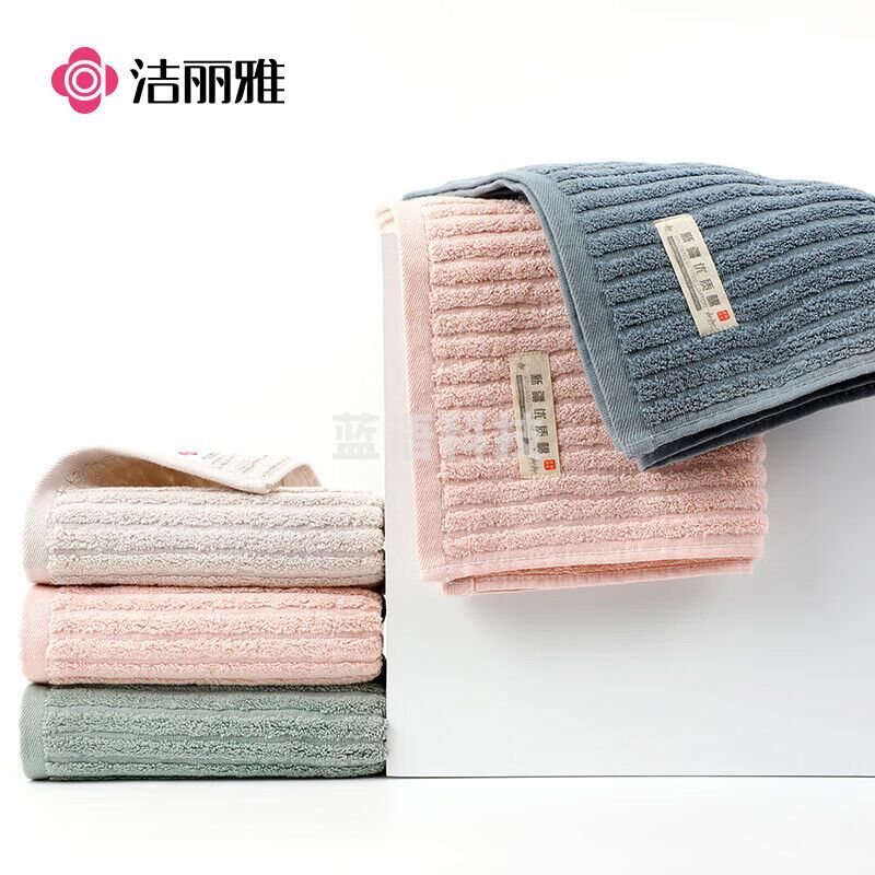 洁丽雅（Grace）纯棉男士毛巾W0678新疆优质棉加厚加大柔软吸水毛圈洗脸巾34*74cm