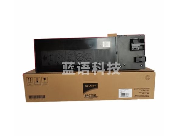 夏普（SHARP）BP-CT200 黑色高容量墨粉 (适用BP-M2322R/2522R/2822R/3122R机型) 约16000页