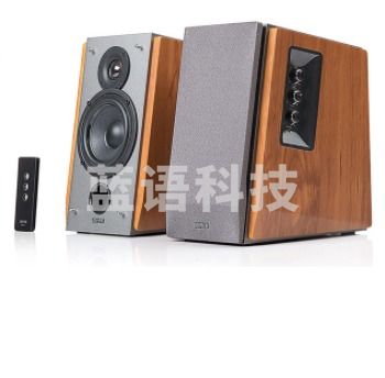 （下单前请咨询）漫步者（EDIFIER）R1600TII 2.0音箱