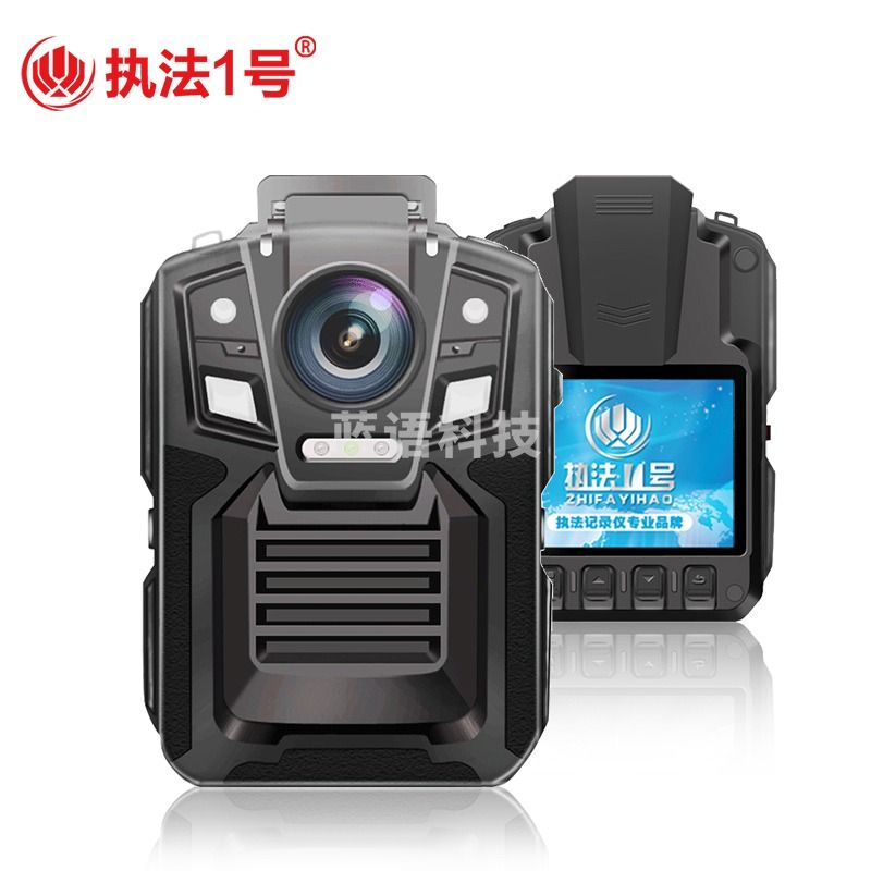 执法1号 DSJ-V8 执法记录仪高清 骑行记录仪执法 小型随身工作记录仪 128G