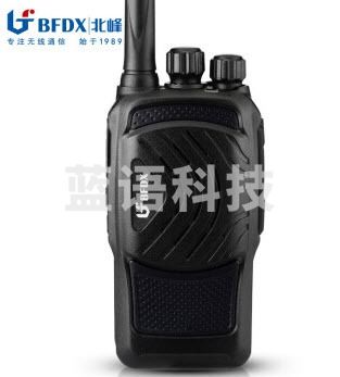 北峰(BFDX)对讲机5110S(远距离专业商业大功率户外自驾游手持电台对讲器)