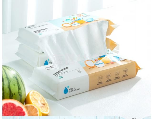 全棉时代厨房纸50片*4包抹布可接触食物去污吸油擦手多用一次性20*23CM