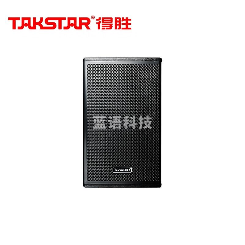 得胜 （TAKSTAR）EKV-101 KTV全频专业音箱 10寸专业工程音箱 专业会议/舞台/ 娱乐/休闲吊挂专业音箱（对）