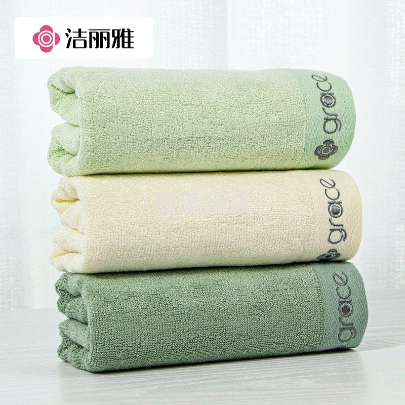 洁丽雅毛巾6413柔软不掉毛美容洁面透气家用大号洗脸巾薄款夏 6413深绿 72*33cm