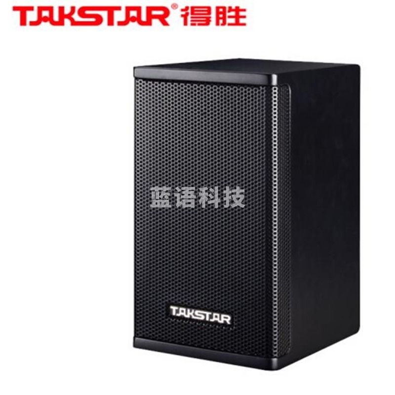 得胜 EKS-032 专业音箱 电教音箱 30W功率 黑色（计价单位：对）