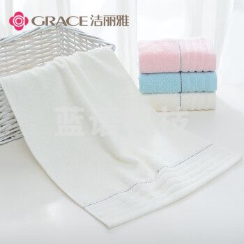 洁丽雅毛巾 洁丽雅大毛巾 新疆纯棉洗脸洗澡家用男女士全棉柔软吸水面巾 7500米色