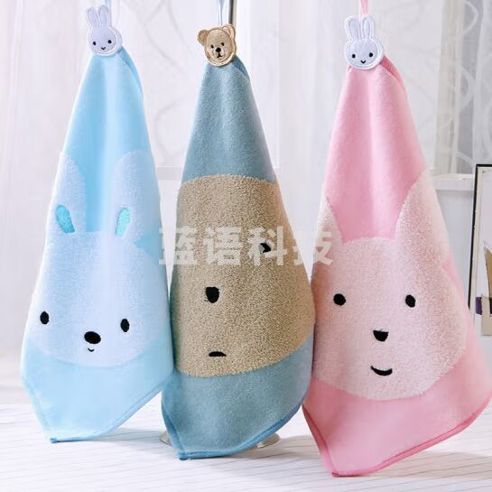 金号方巾抹手巾 MG6445WH提缎割绒卡通小熊儿童 方巾