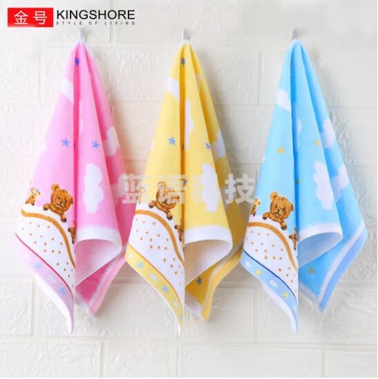 金号毛巾纯棉面巾柔软吸水 可爱毛巾提缎割绒童巾T1101