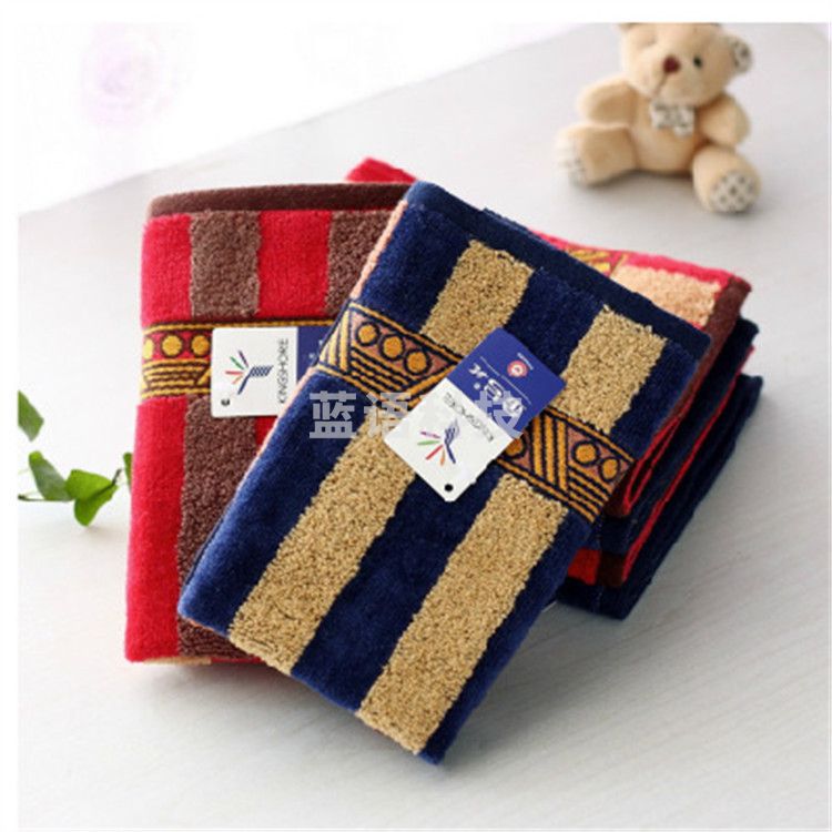 金号方巾G6150W 纯棉条纹柔软吸水情侣婚庆方巾