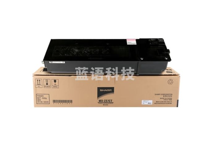 夏普 (SHARP) MX-237CT 原装墨粉盒（适用AR2048/2348/2648/3148机型）约16000页