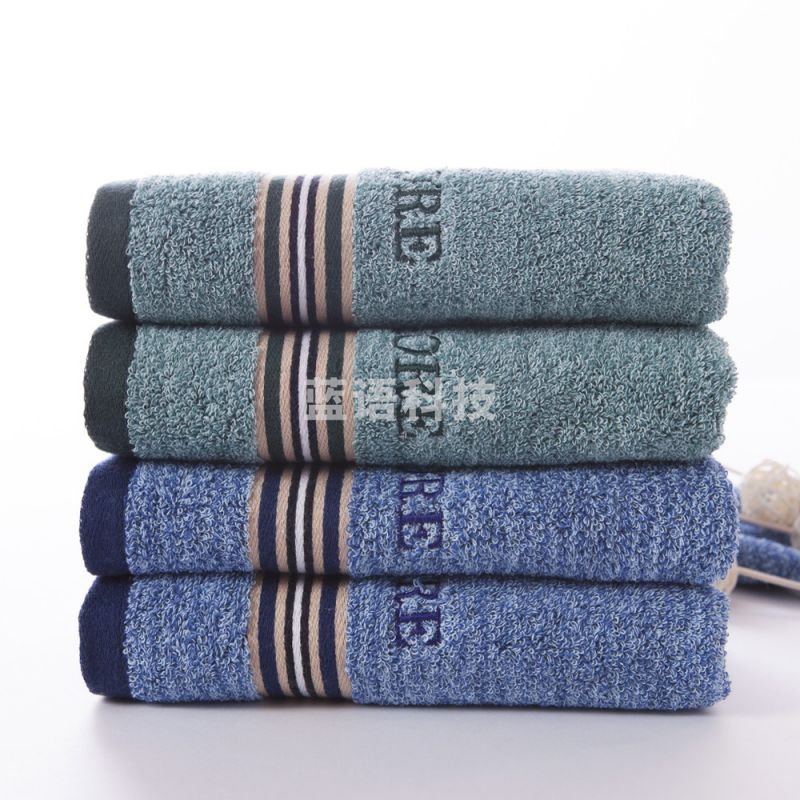 金号(KINGSHORE) 纯棉提缎面巾 纯棉95g 78*34cm A060H