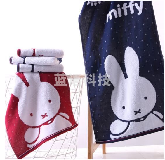 金号（KINGSHORE ) 米菲卡 通毛浴巾套装 方巾毛巾浴巾各一条 蓝色 MF1064W