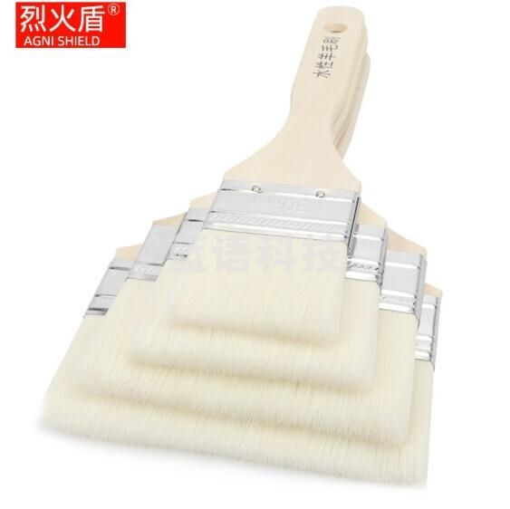 烈火盾 水性羊毛刷羊毛扫 2寸(1把)