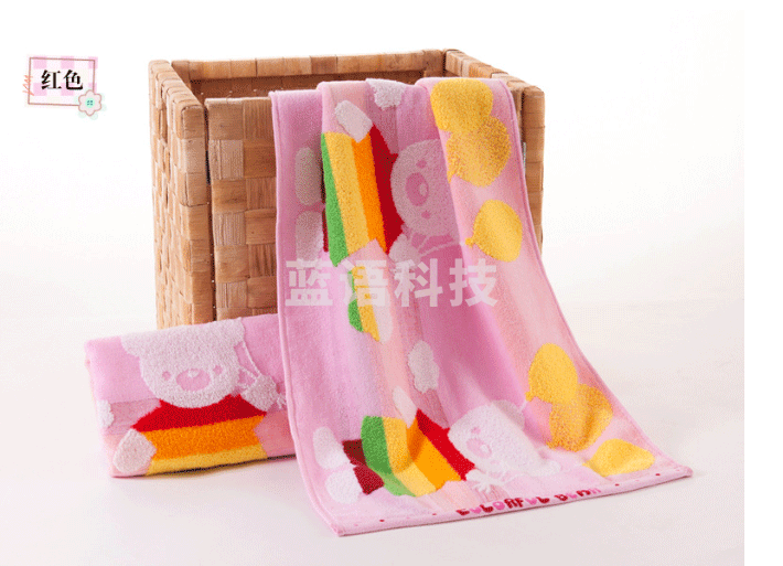 金号毛巾RA757W柔软吸水76*35纯棉无捻纱提缎割绒面巾96g团购批发