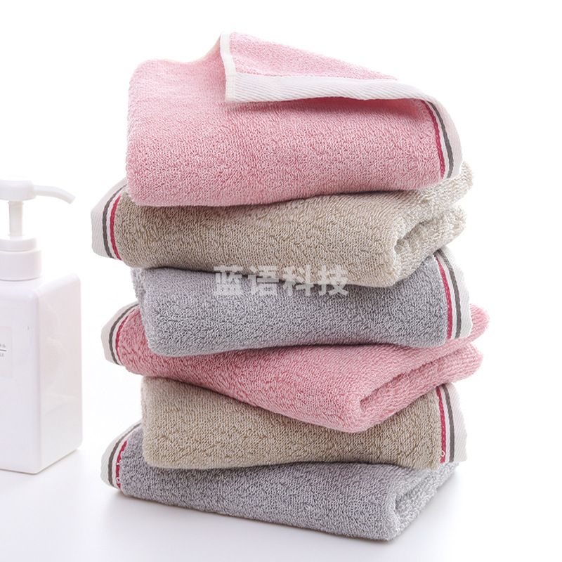 洁玉洗脸毛巾 纯棉素色简约吸水A类加大加厚