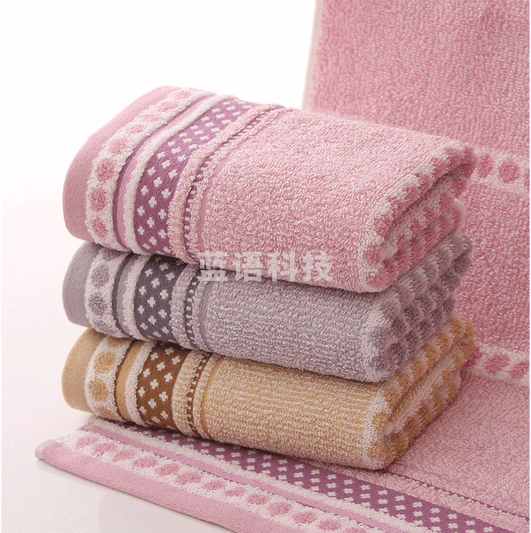 金号GA1162毛巾纯棉吸水柔软提缎面巾