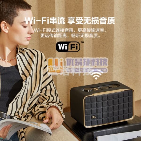 JBL 音乐世家200 蓝牙音箱音响 桌面台式电脑音响 WIFI无损音质低音炮 苹果华为通用AUTHENTICS200