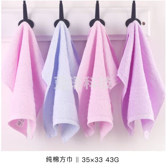 金号纯棉方巾儿童小毛巾柔软吸水素色擦手巾GA6311