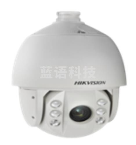 海康威视DS-2DE7223IW-AZC【E系列200万像素7寸红外网络高清智能球机】JDXC202302100515334