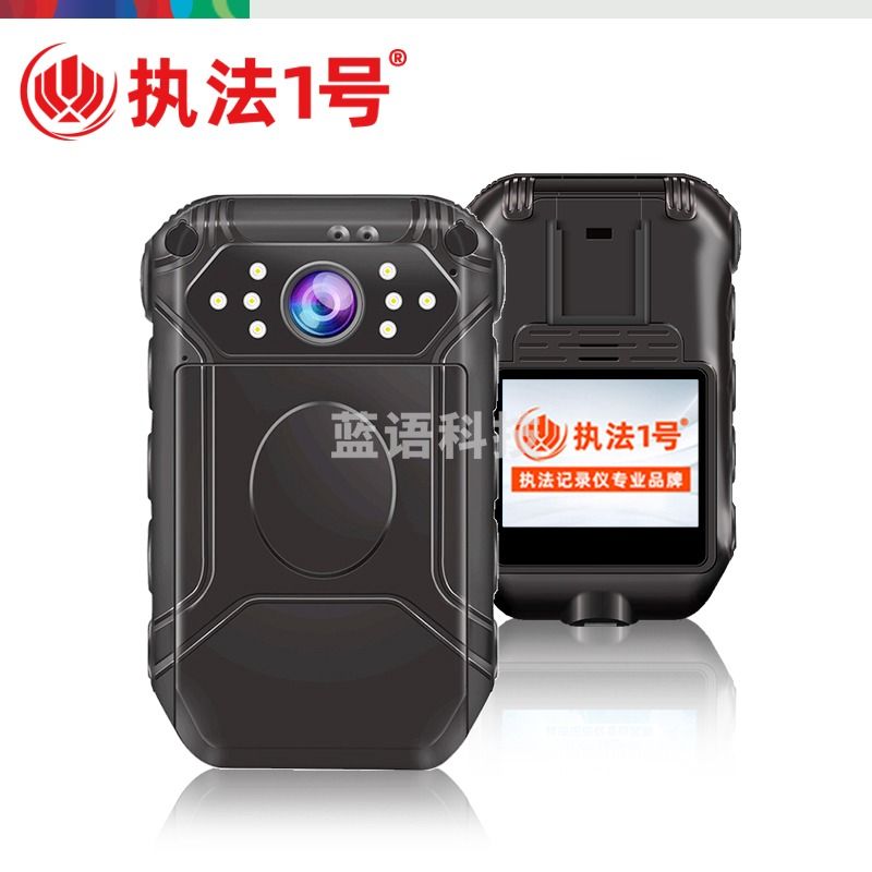 执法1号 DSJ-G4 执法记录仪4G版 32G