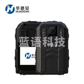 华德安DSJ-4H执法记录仪3600万像素摄录机高清红外夜视小巧便携随身胸前佩戴现场安保巡检记录仪器 64G内存
