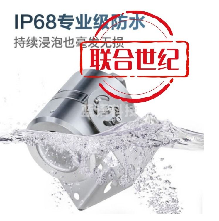 大华防爆摄像头poe供电网络摄像机星光级夜视监控器EX IP68防护 危化品仓库 加油站 面粉厂 DH-IPC-HDEW4443Q-AS【400万】 3.6mm镜头