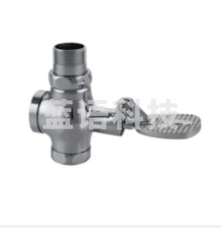 全铜冲洗脚踏脚踩四通大便阀 延时冲水阀