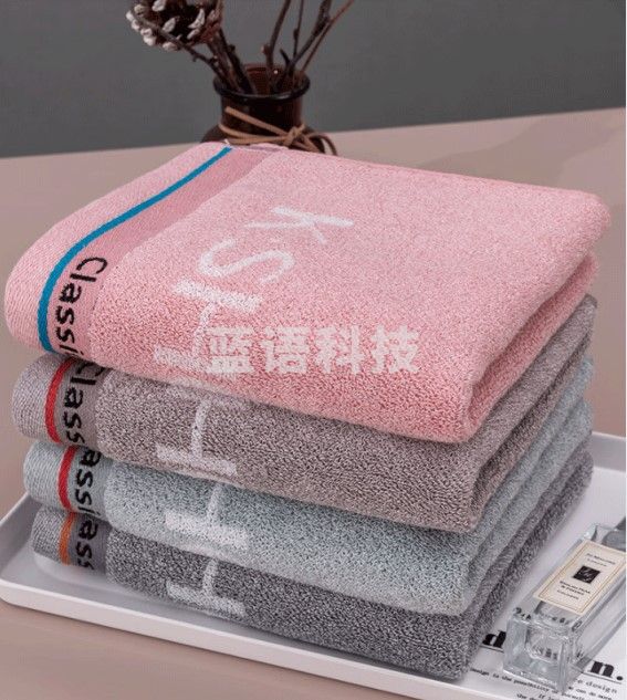 金号01KA0201A纯棉面巾 家用成人洗脸洗澡毛巾吸水厚实 72*35