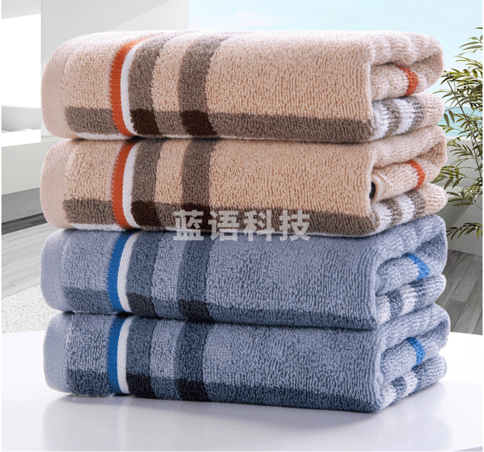 金号(KINGSHORE) 纯棉正品毛巾 时尚条纹简约厚实柔软 76*35cm GA1359