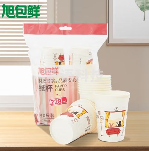 旭包鲜喵之心语一次性纸杯 228ml 8盎司 40只装