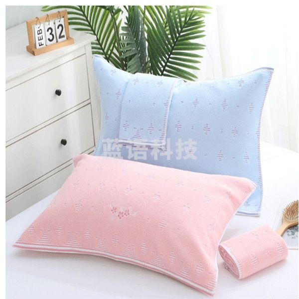 金号G2056H纯棉枕巾素色提缎浮线绣花加厚 柔软舒适 优雅大气