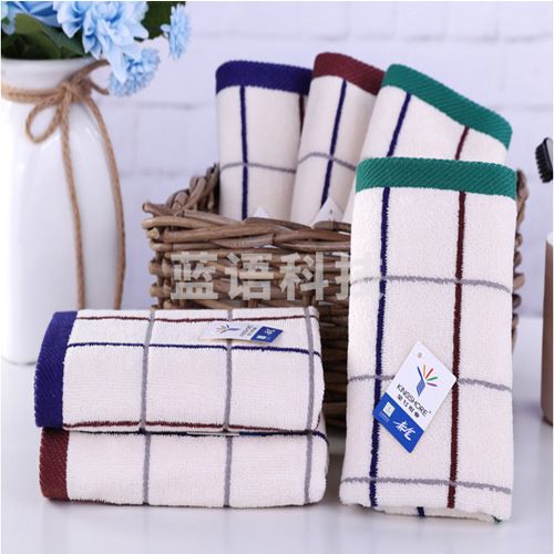 金号毛巾A类纯棉提缎面巾手巾团购礼品 柔软吸水 家庭装 9106蓝色1条装