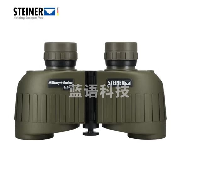 视得乐（STEINER）2034 8x30德国原装进口陆战之星夜视双筒高倍高清军旅游望远镜