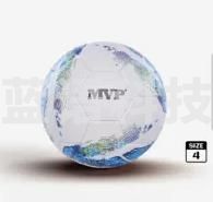 MVP 足球 F-268