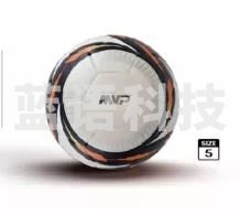 MVP 足球 F-660