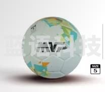 MVP 足球5号 F5-5511