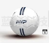 MVP 足球5号 F5-5008