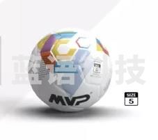 MVP 足球5号 F5-5011