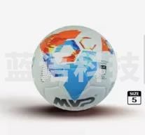 MVP 足球5号 F5-5010