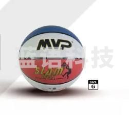 MVP 篮球TF-109
