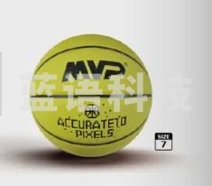 MVP 篮球7号 B7-6812