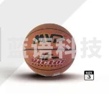 MVP 篮球TF-102