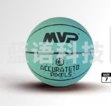MVP 篮球7号 B7-6811