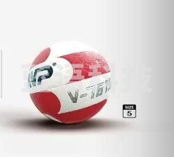 MVP 排球V-7616
