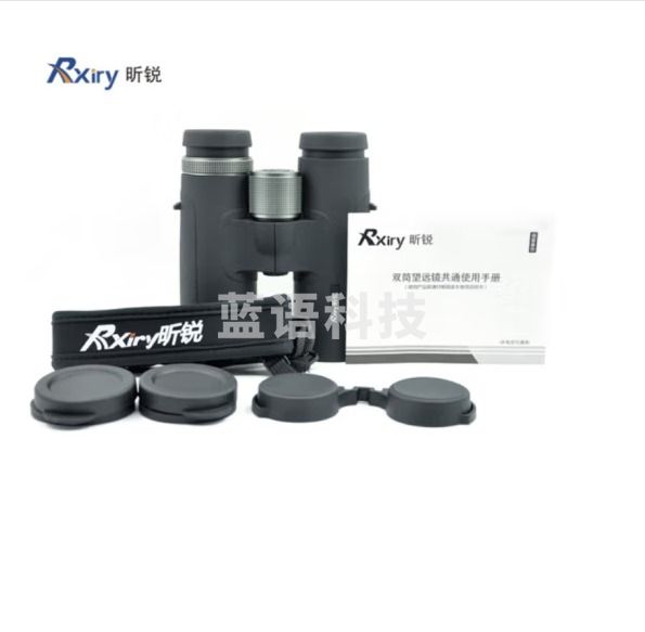 昕锐（Rxiry）XR1042ED型望远镜10倍率变焦充氮防水望远镜 10倍率充氮