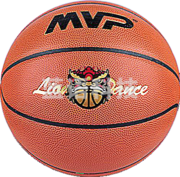 MVP篮球(7号)B7一3505.