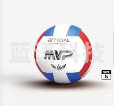 MVP 排球V-6500.