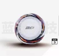 MVP 足球 F-302