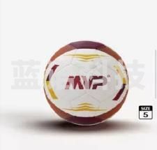 MVP 足球5号F5-3500