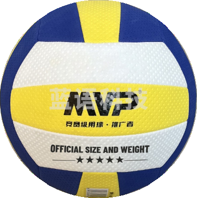 MVP排球PK一1600(5号)